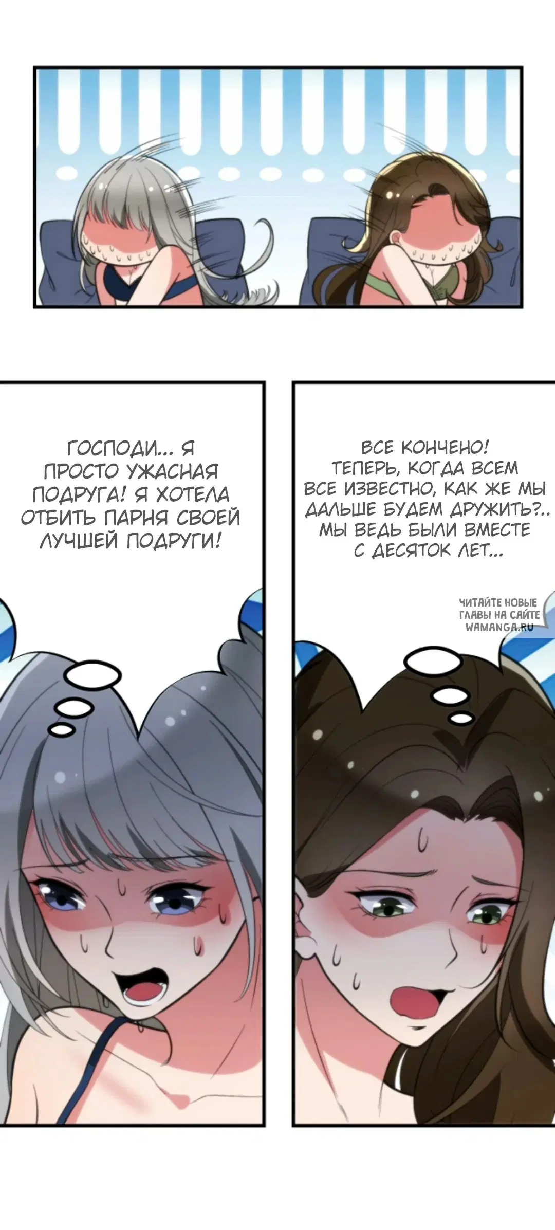 Page 32.000