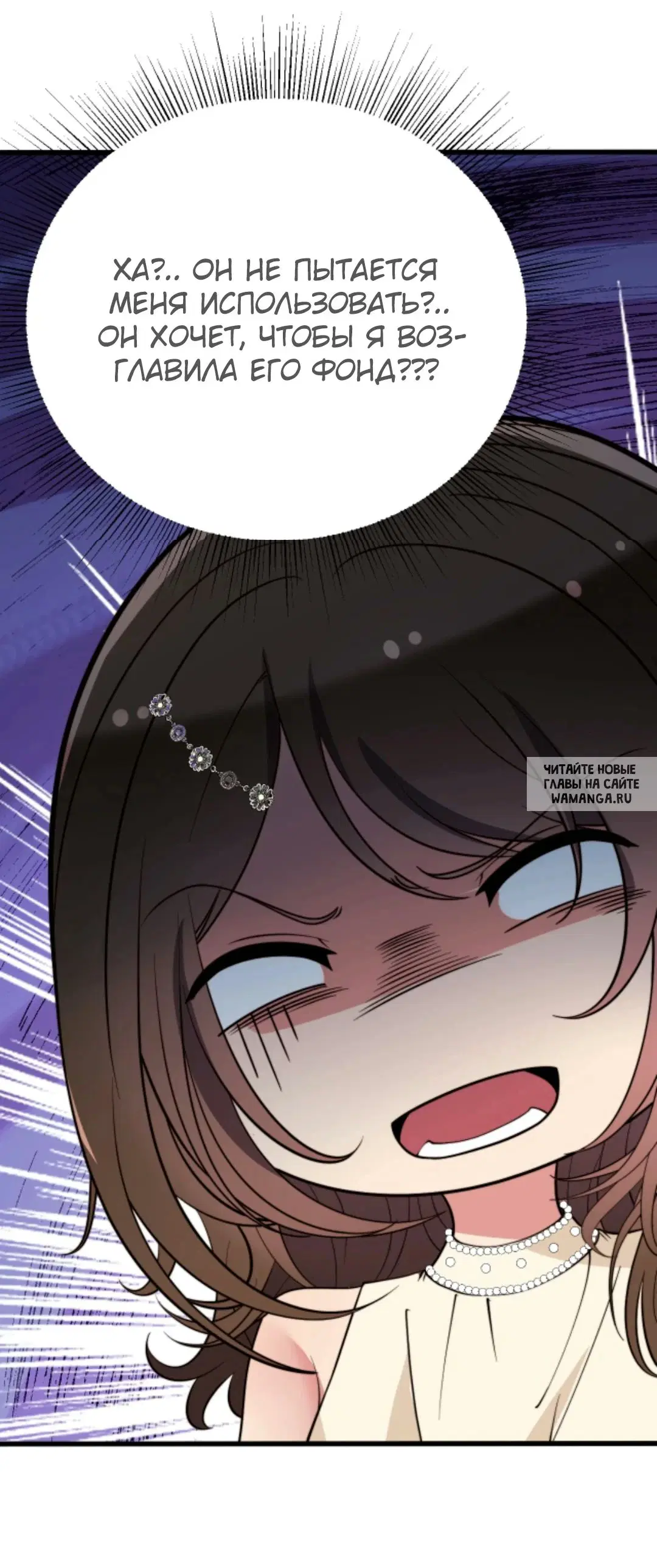 Page 32.000