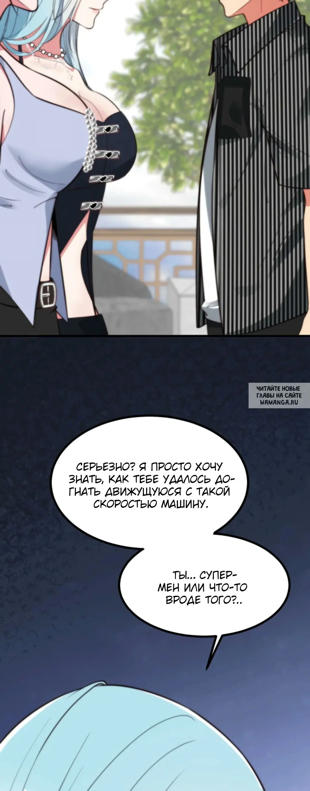 Page 32.000