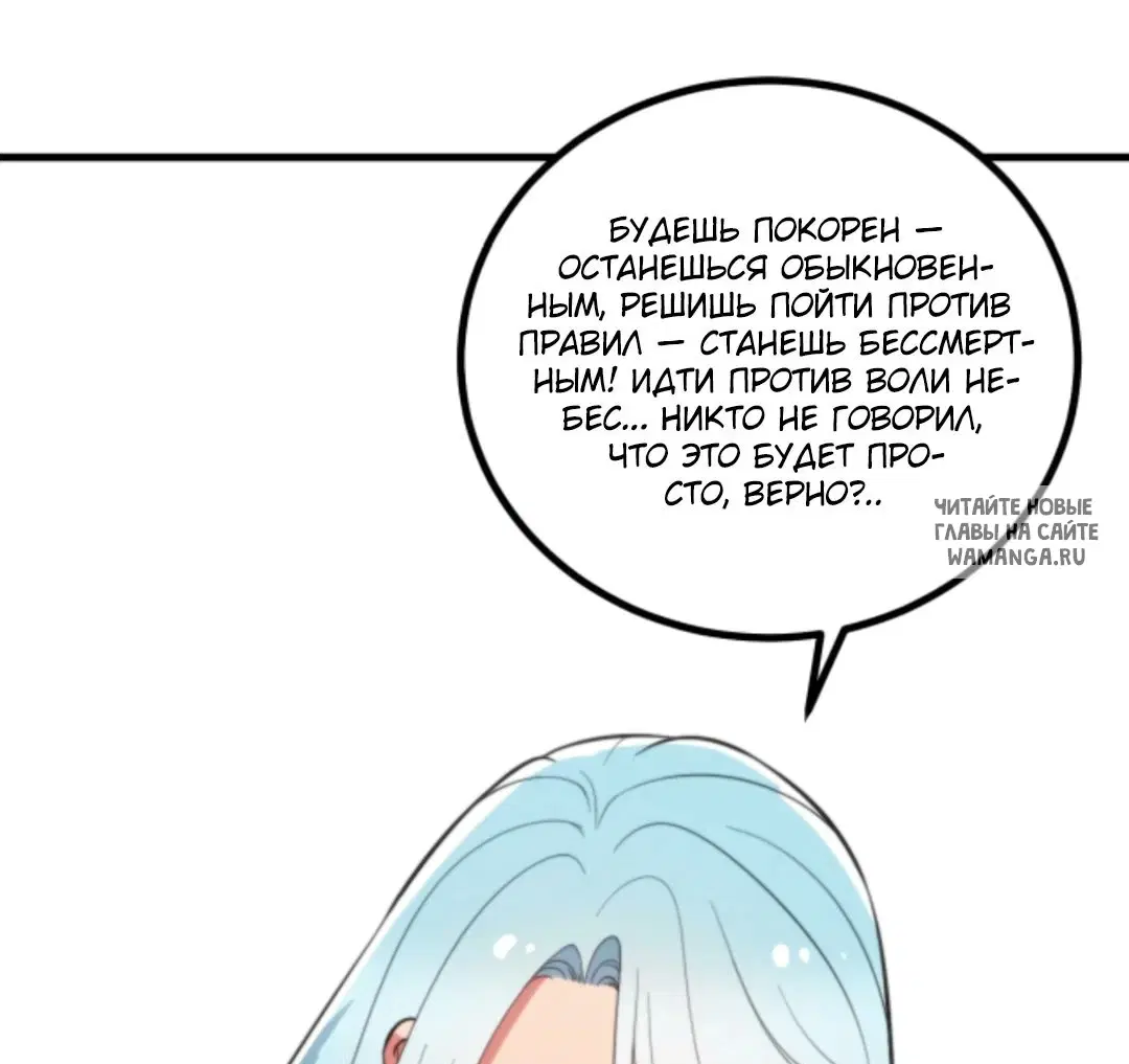 Page 32.000