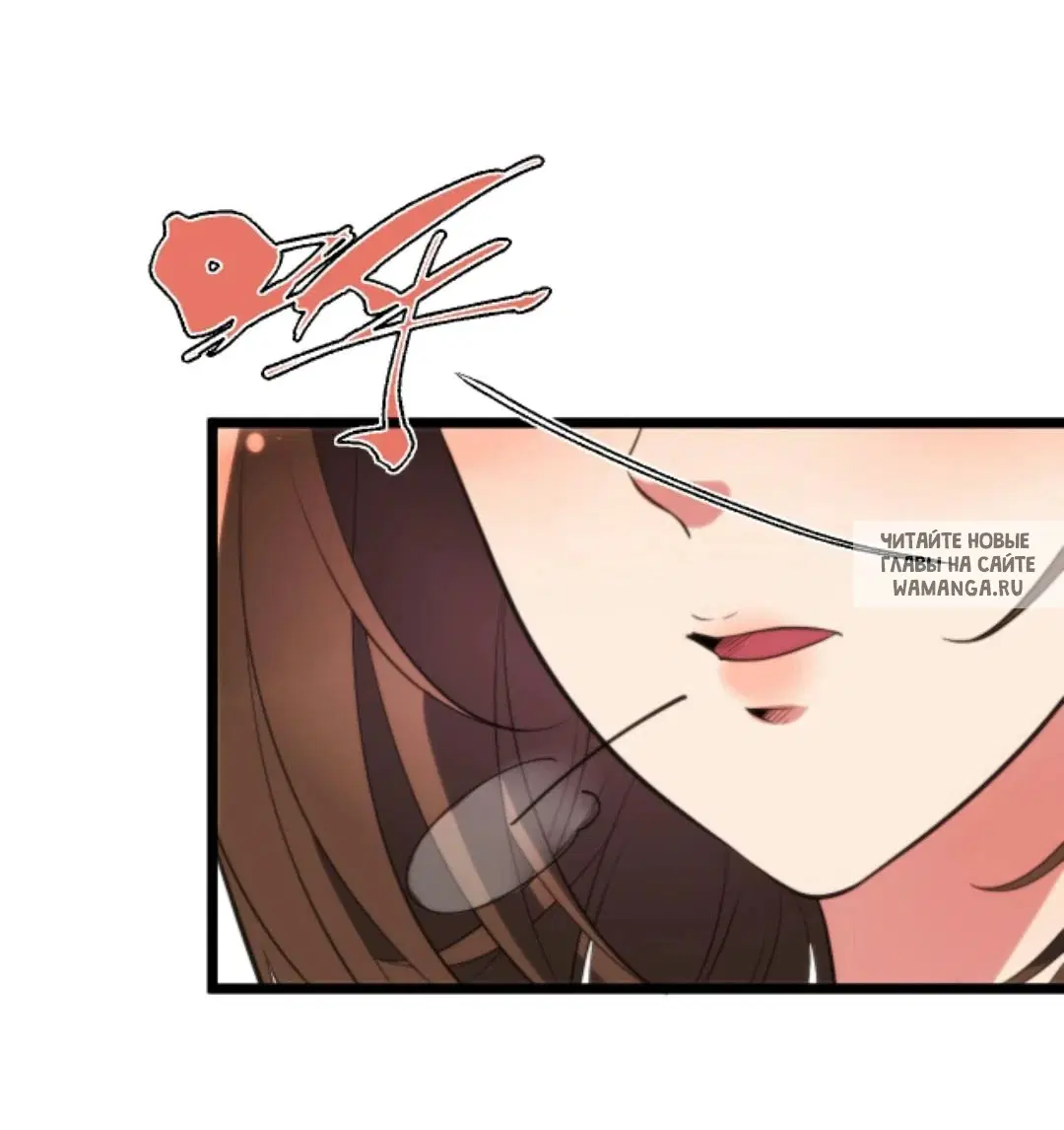 Page 32.000