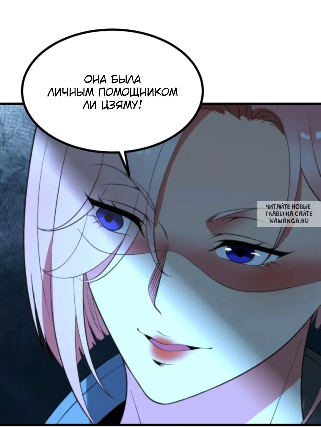 Page 32.000
