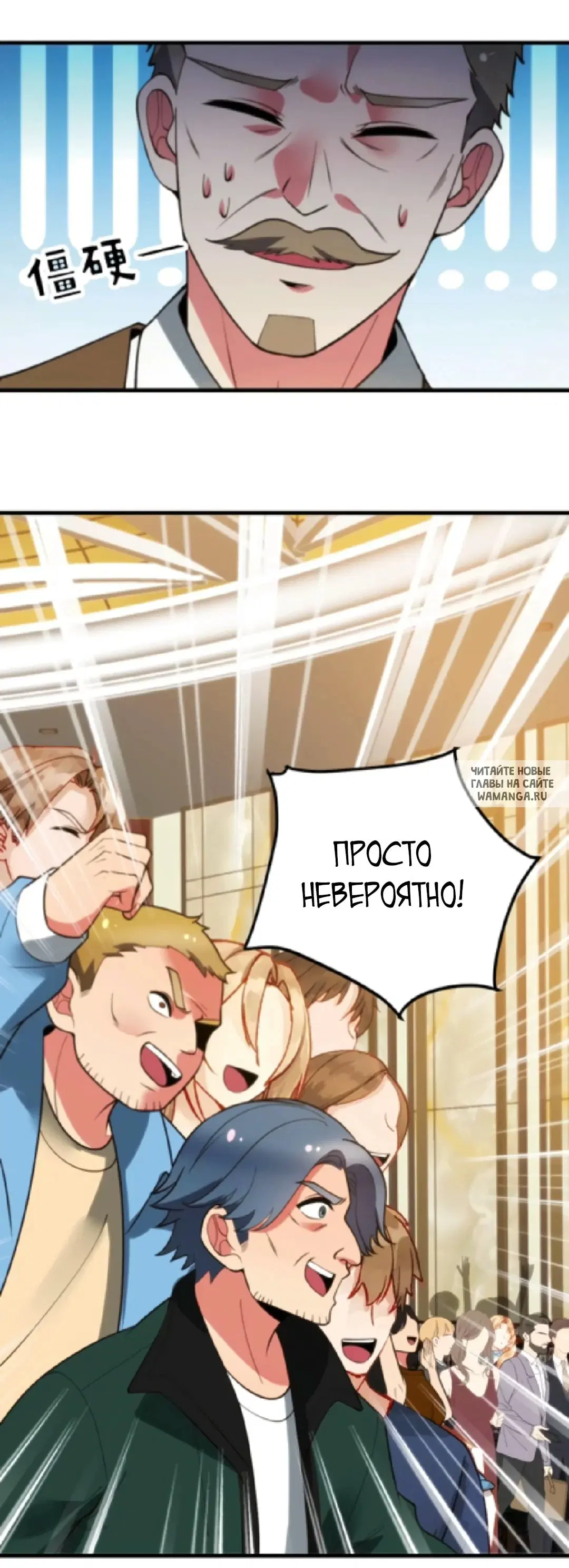 Page 32.000
