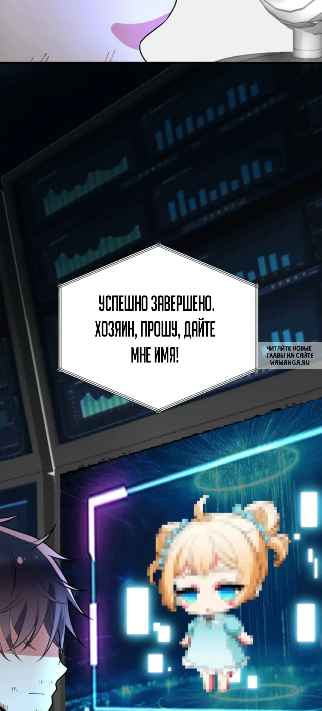 Page 32.000