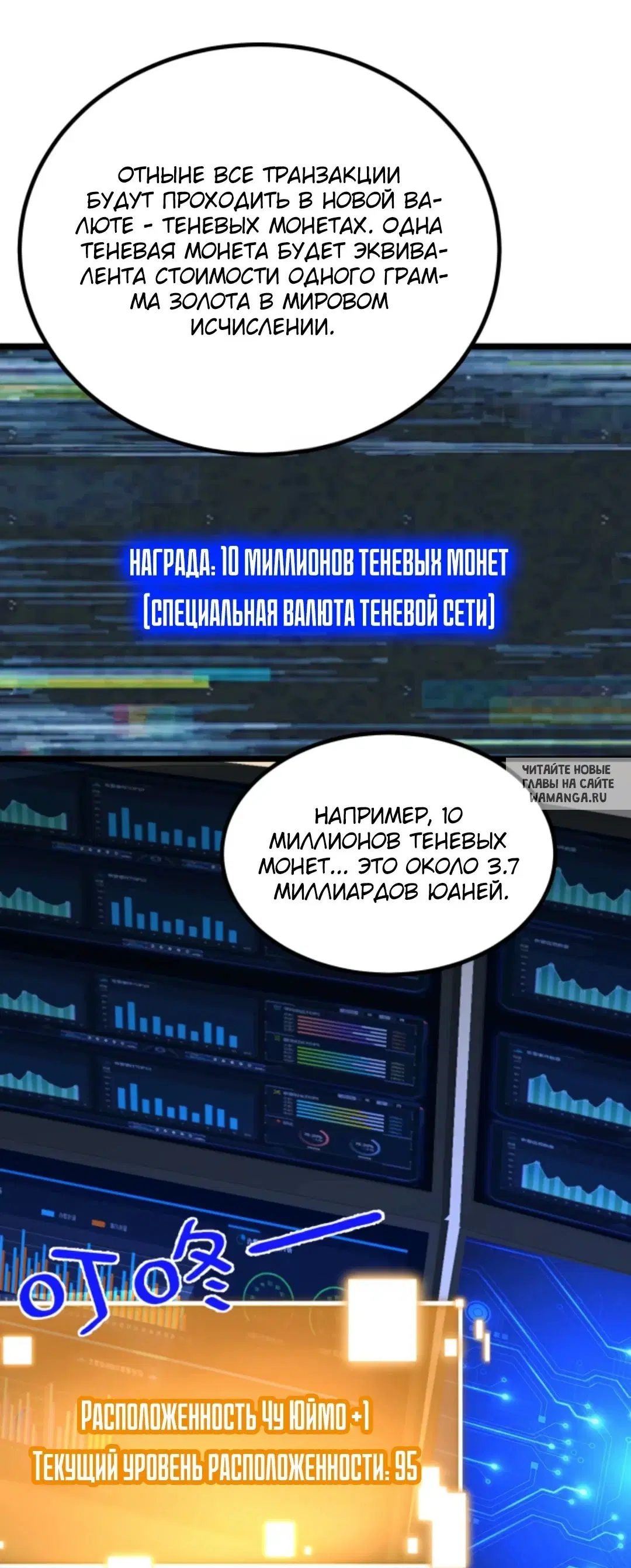 Page 32.000
