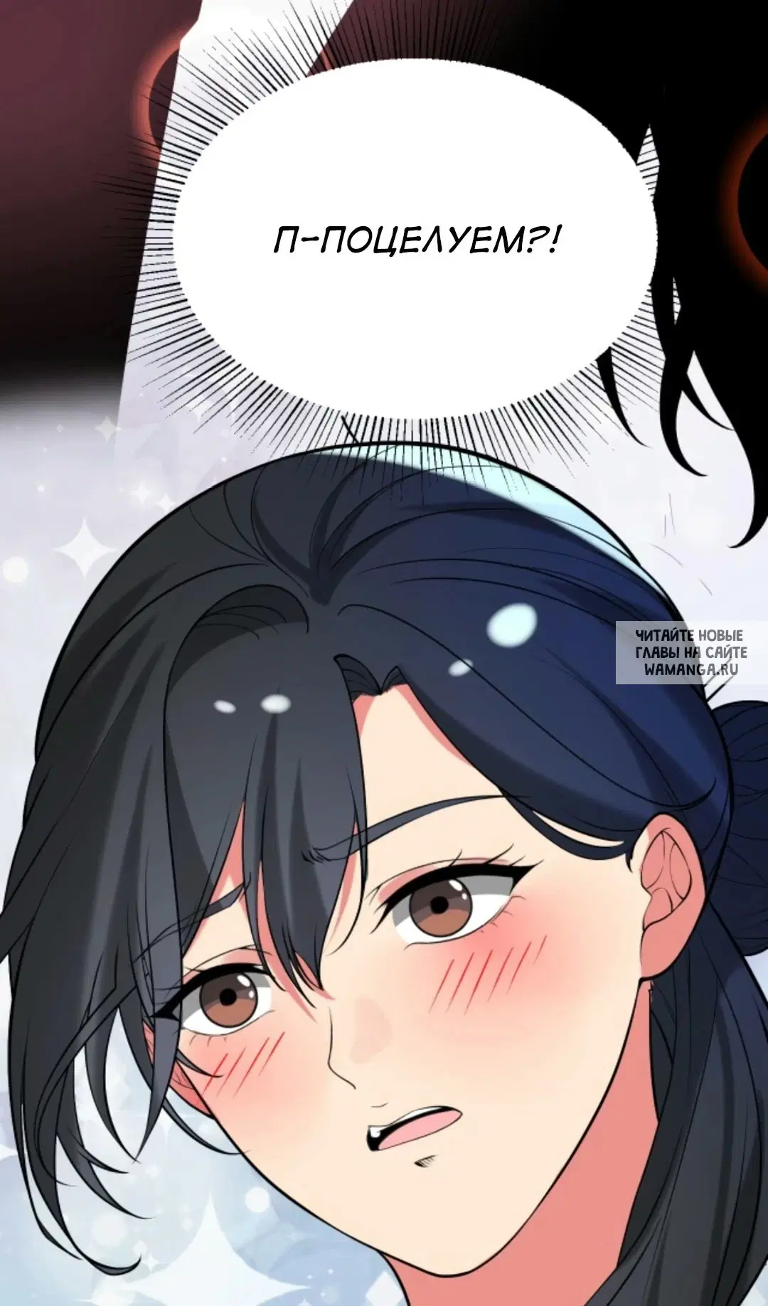 Page 32.000