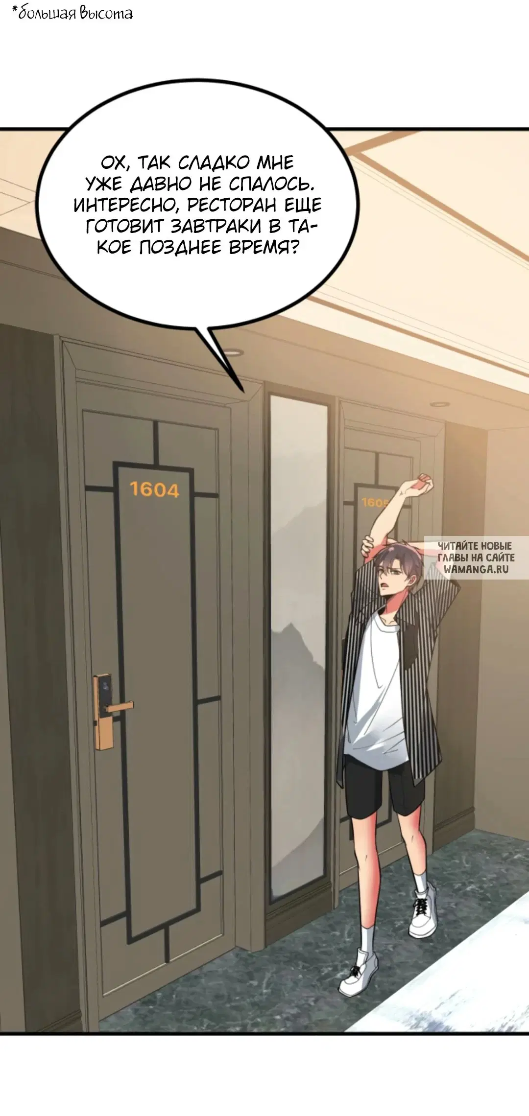 Page 32.000