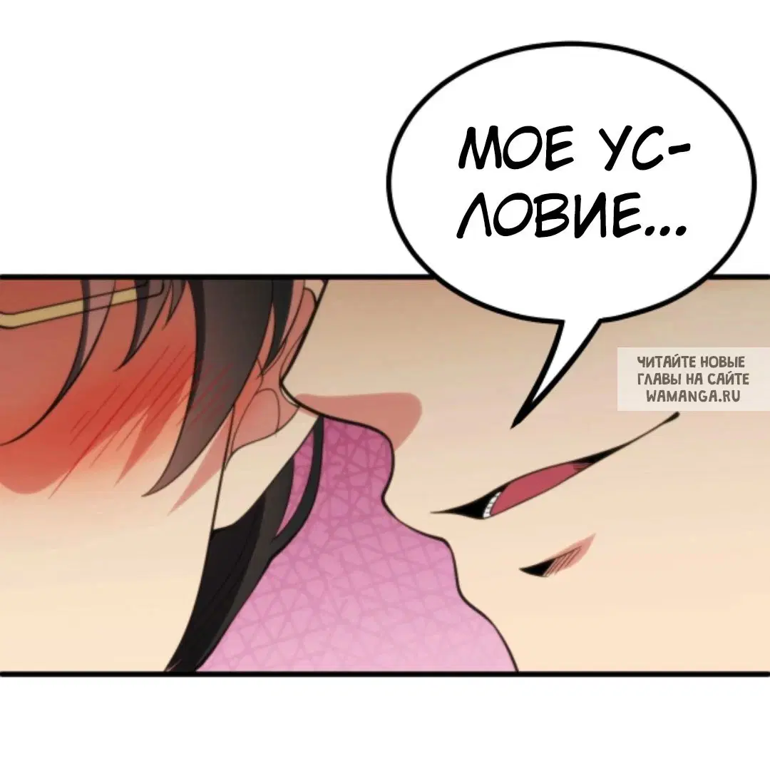Page 33.000