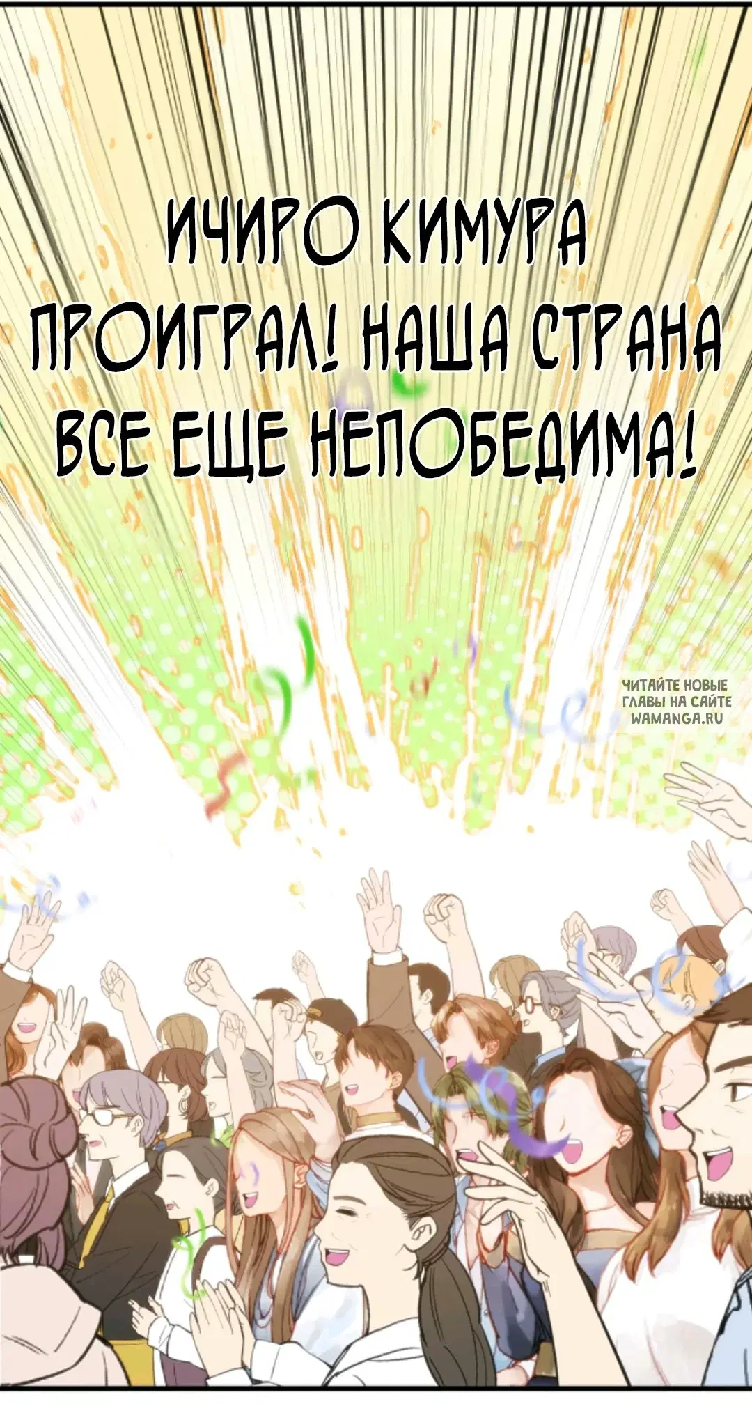 Page 33.000