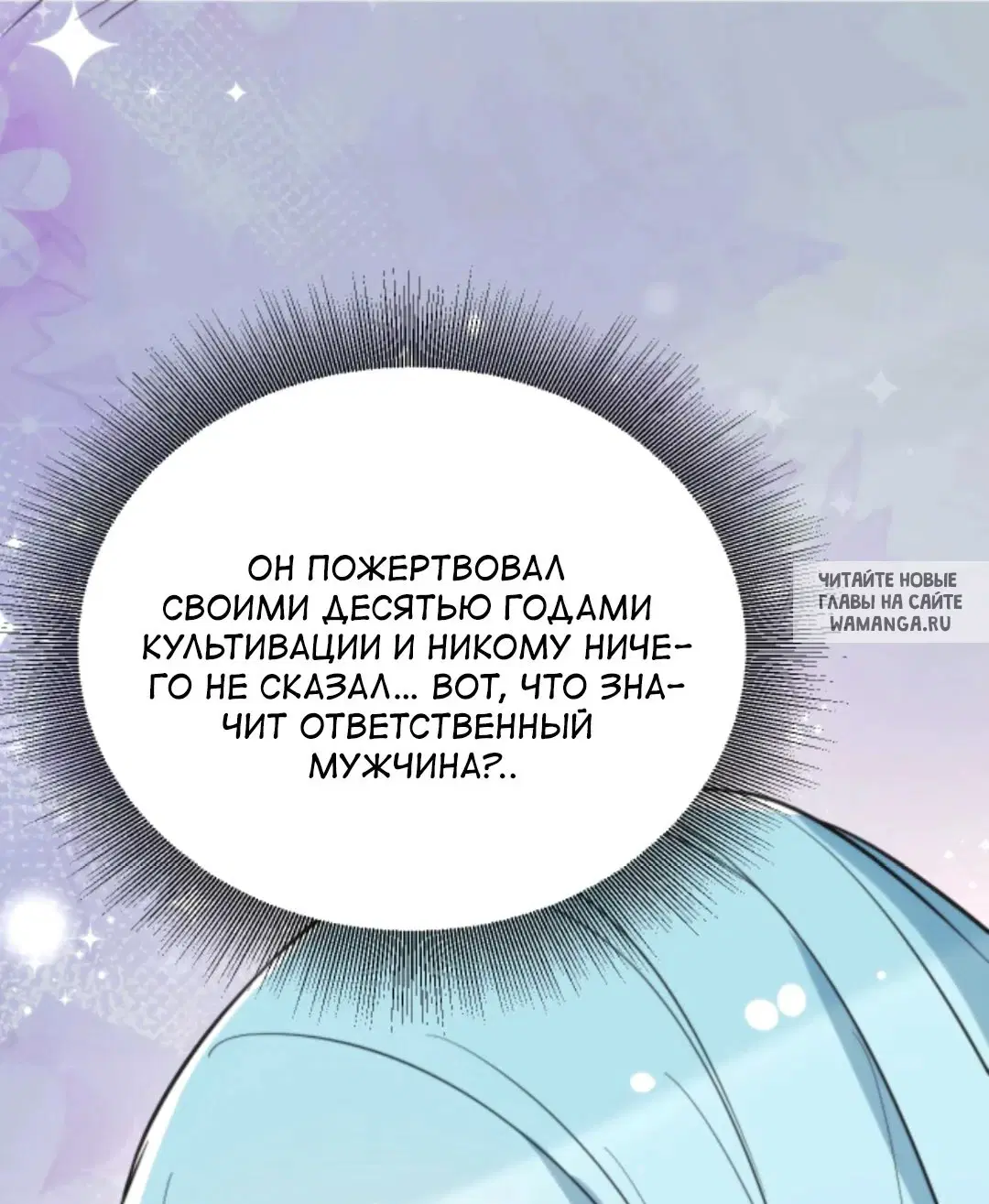Page 33.000
