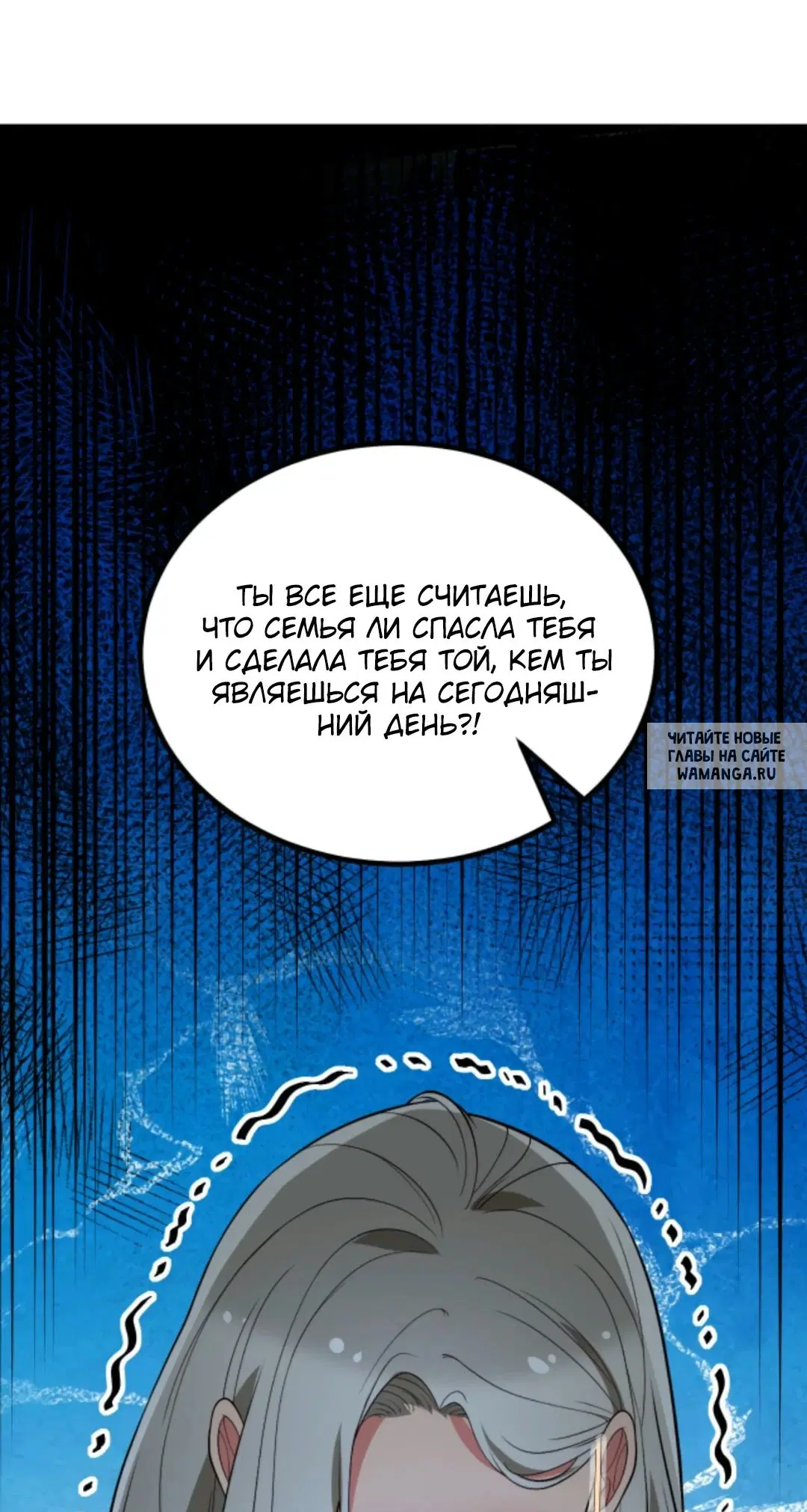 Page 33.000