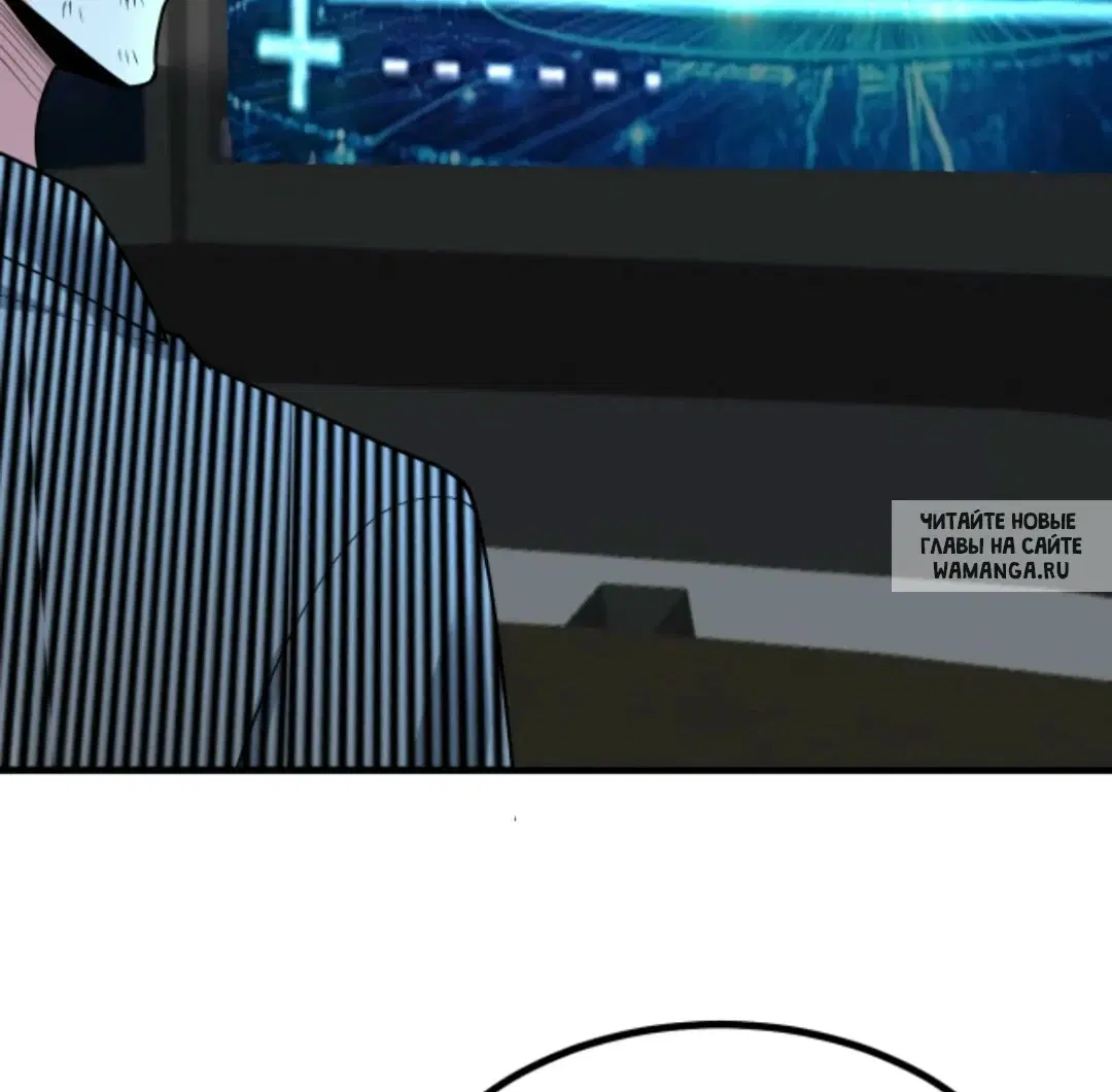 Page 33.000