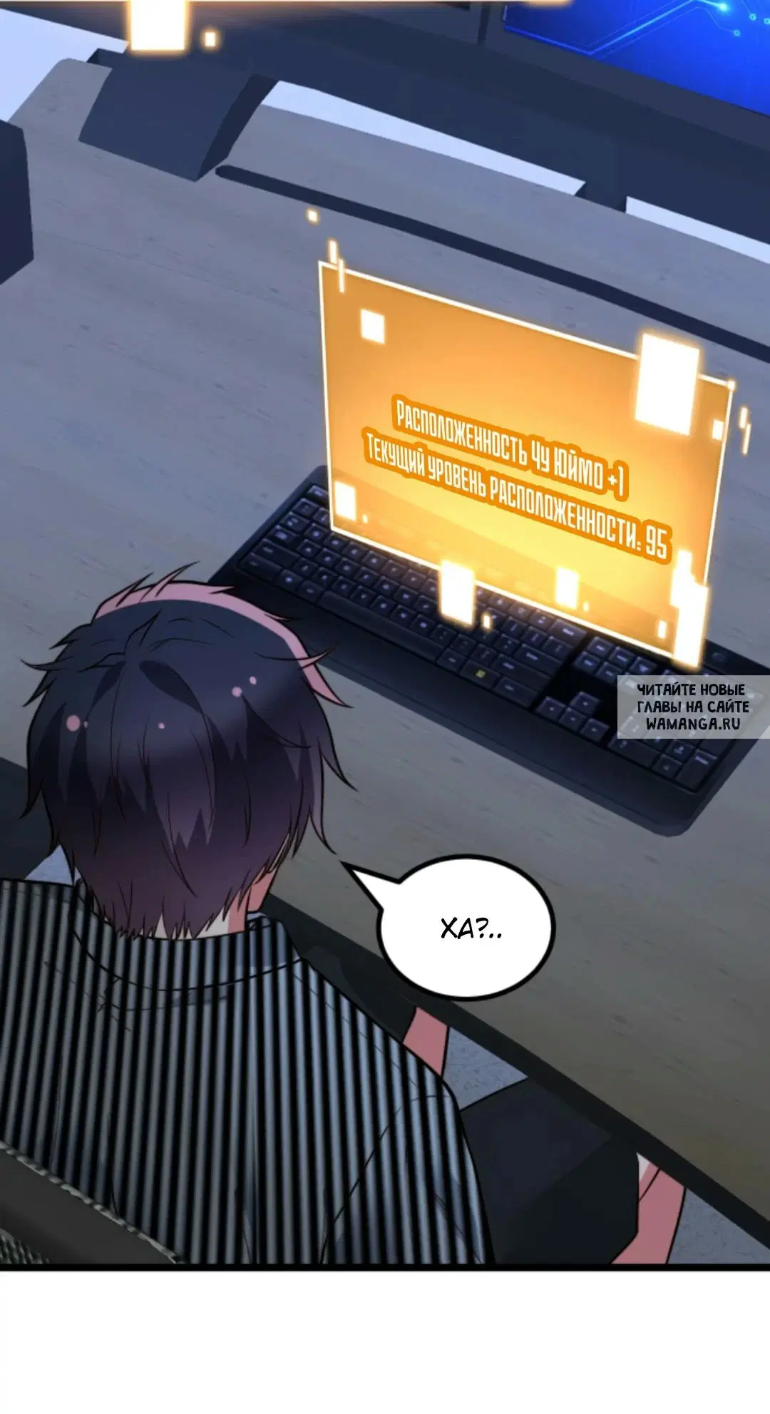 Page 33.000