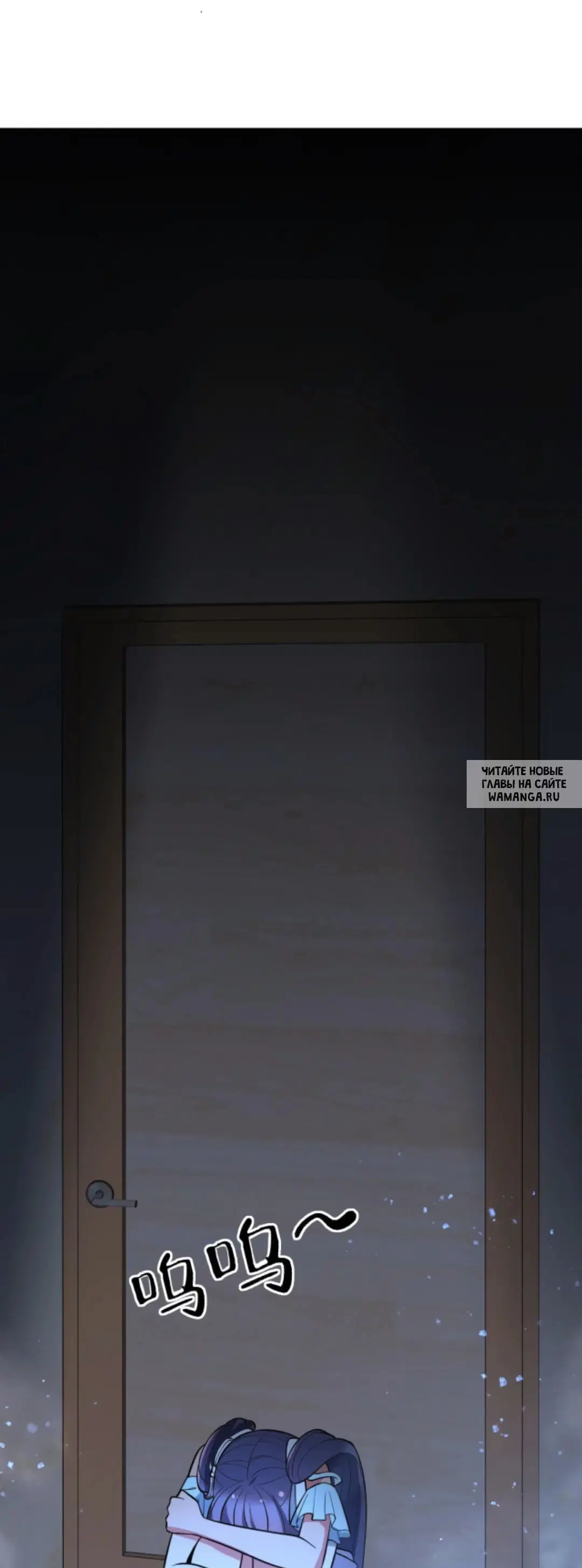Page 33.000