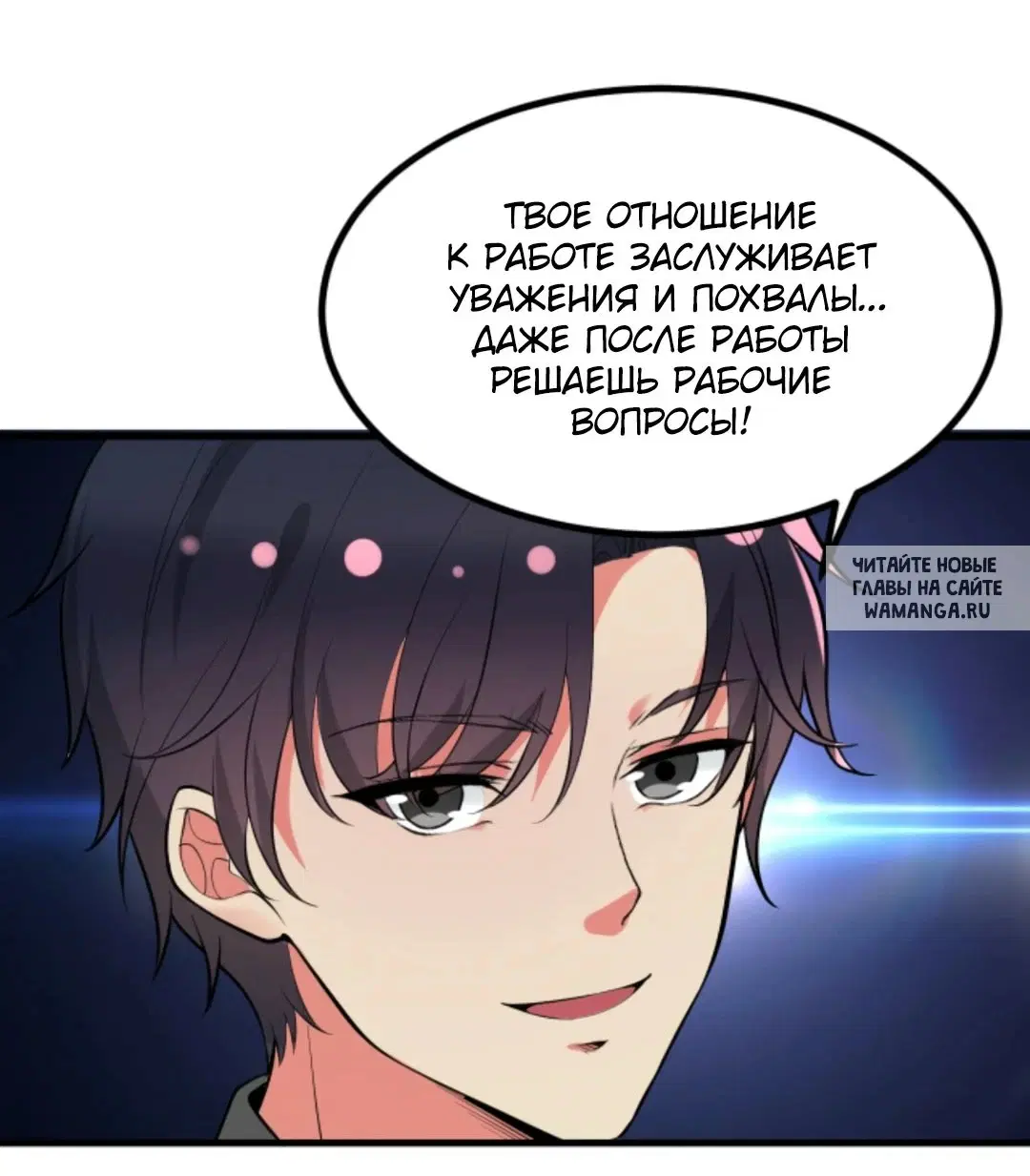Page 33.000