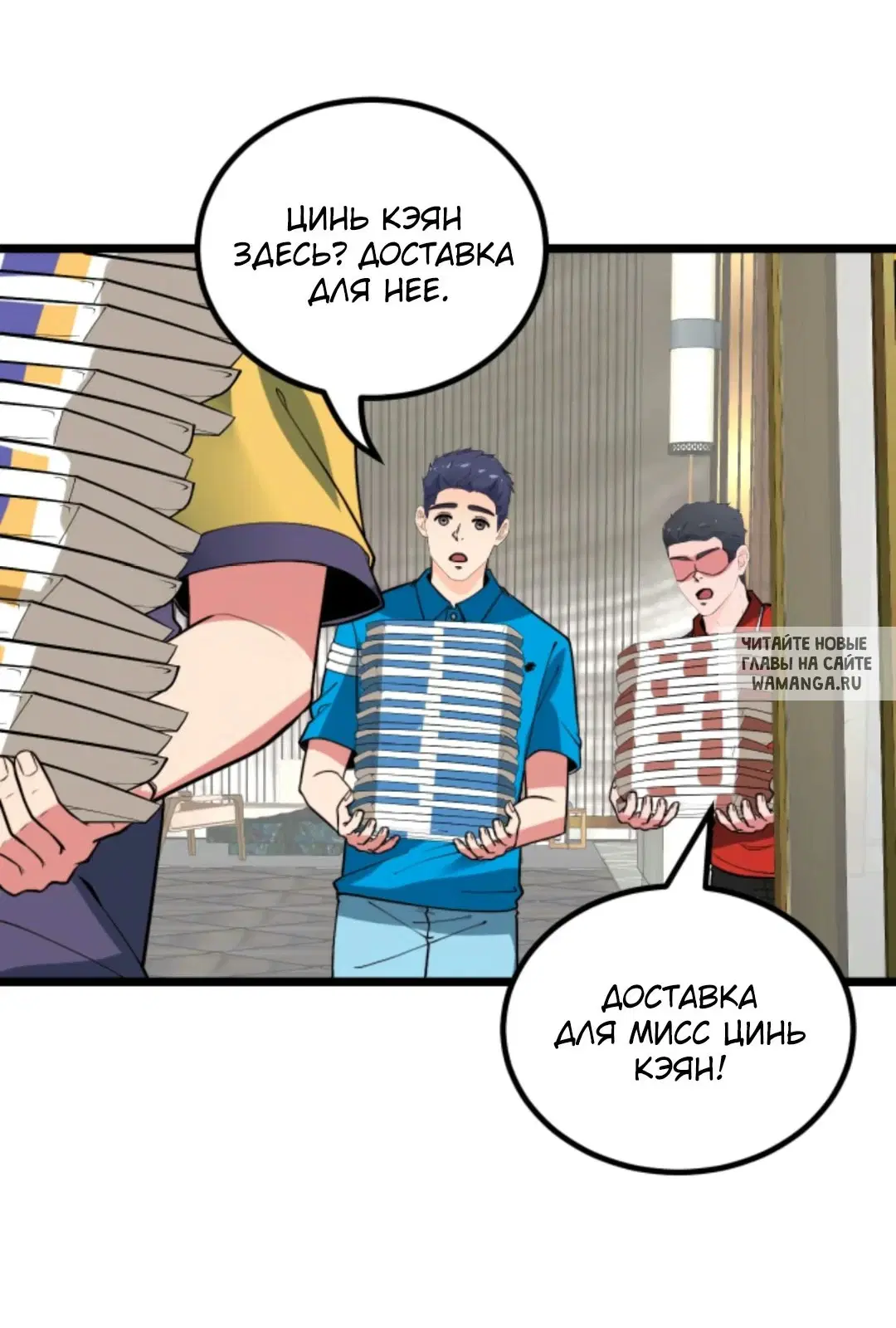 Page 33.000