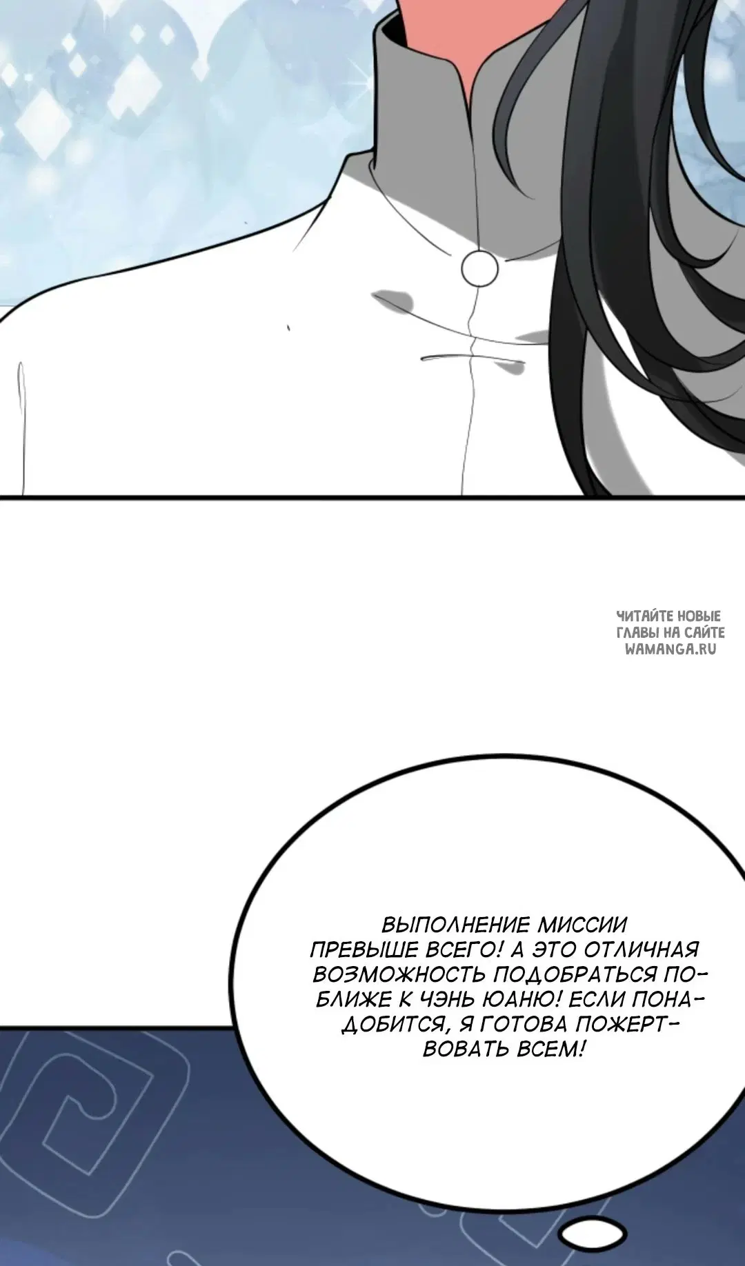 Page 33.000