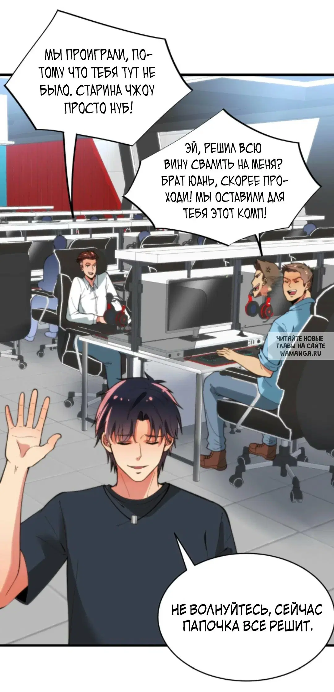 Page 4.000