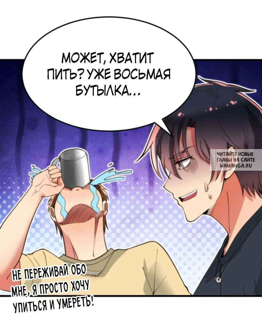 Page 4.000
