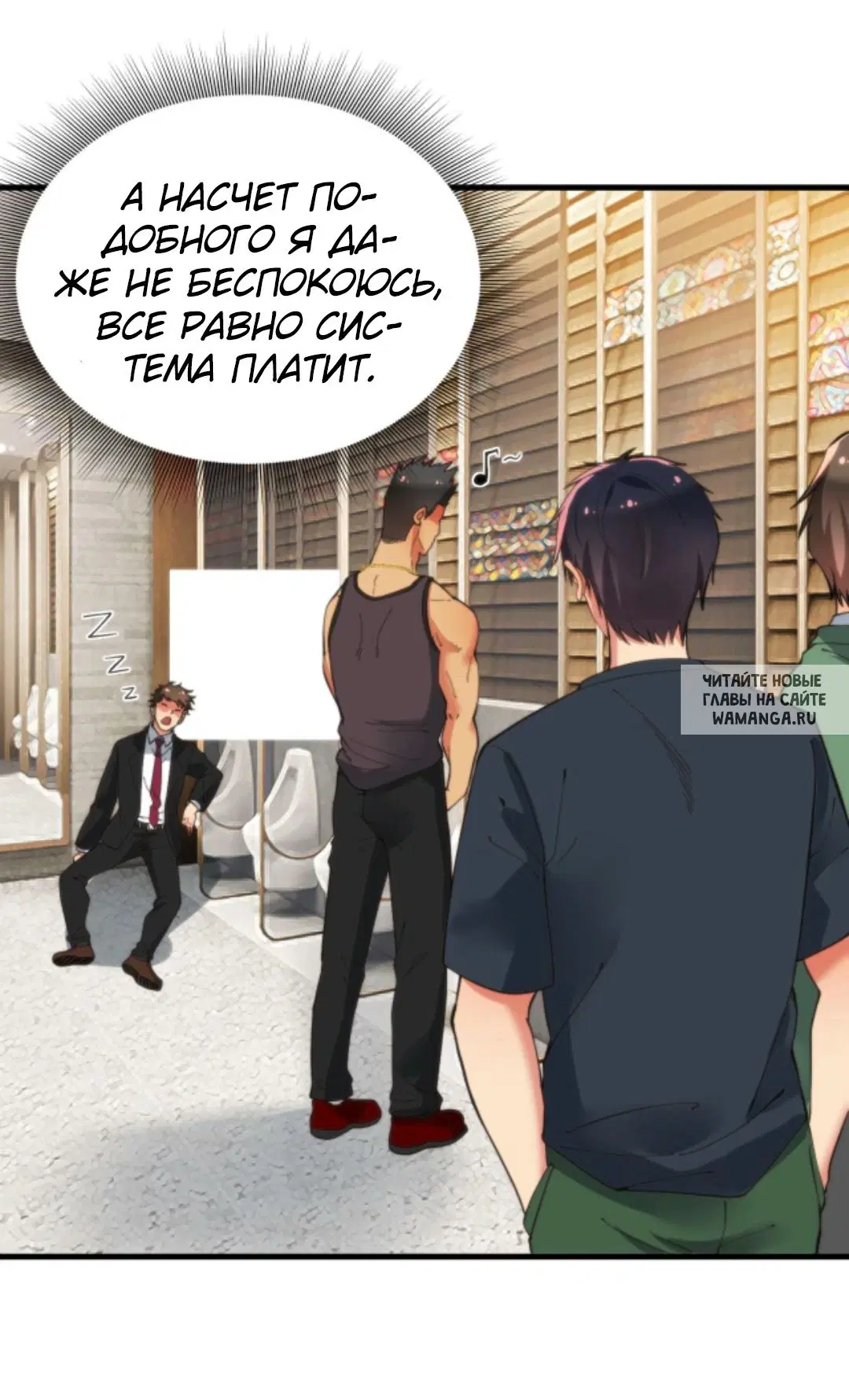 Page 4.000