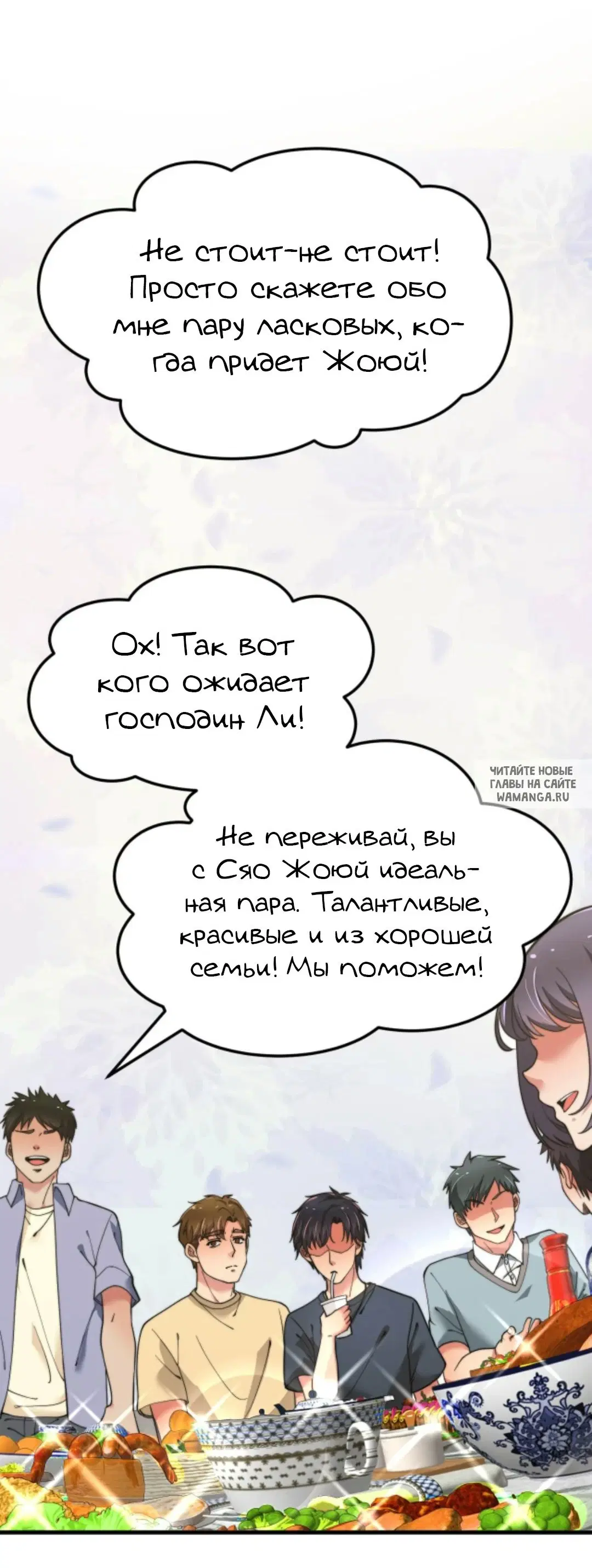 Page 4.000