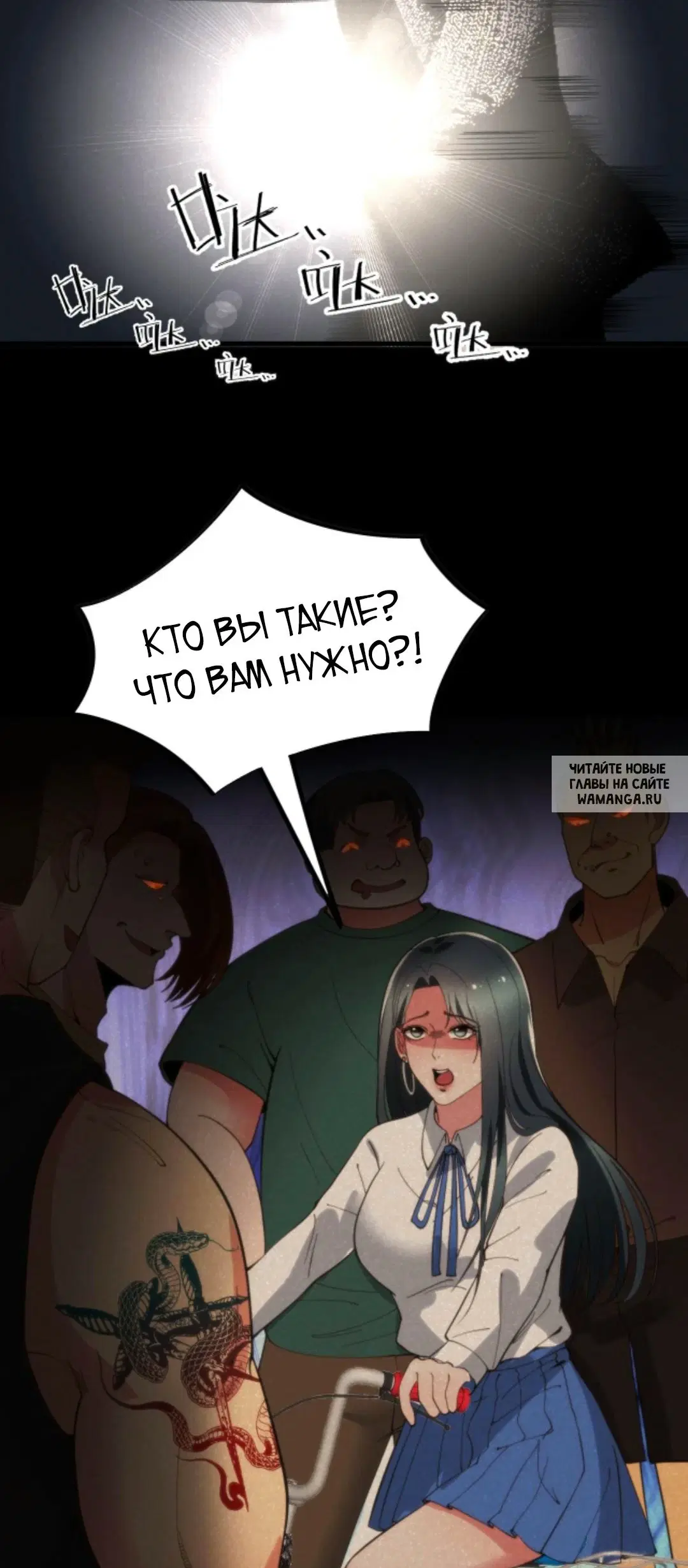Page 4.000