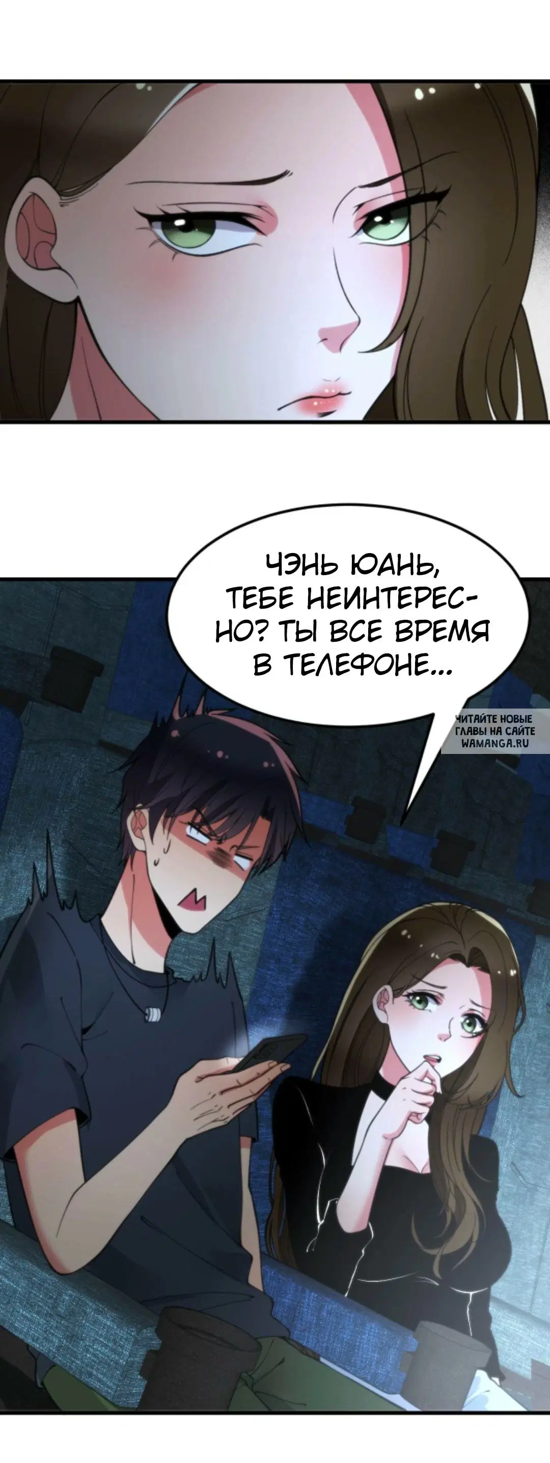 Page 4.000