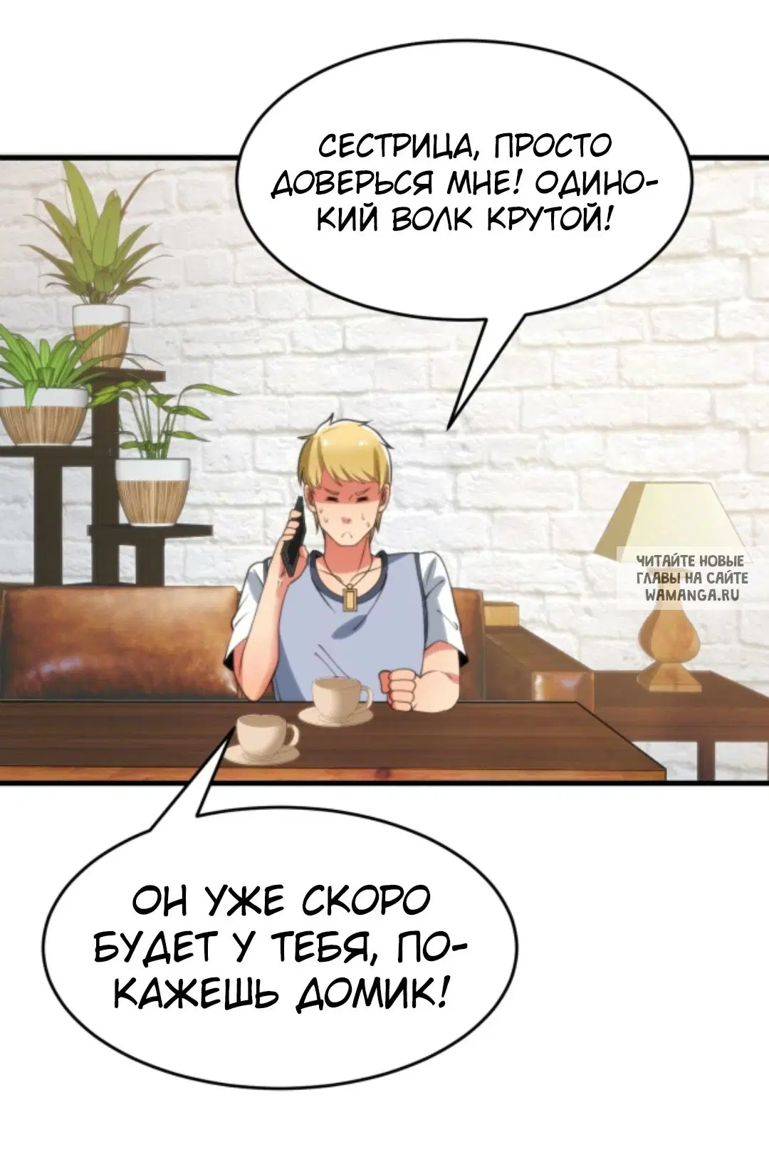 Page 4.000
