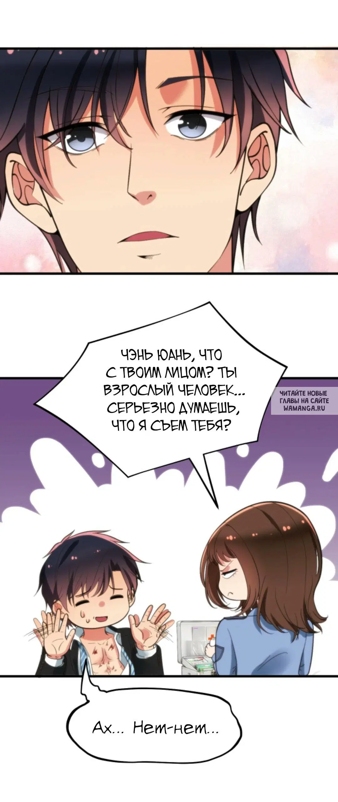 Page 4.000