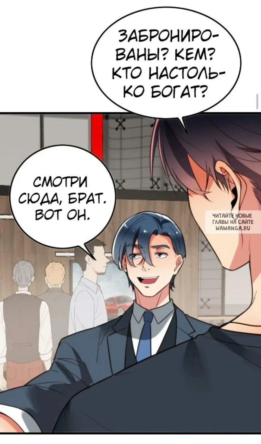 Page 4.000