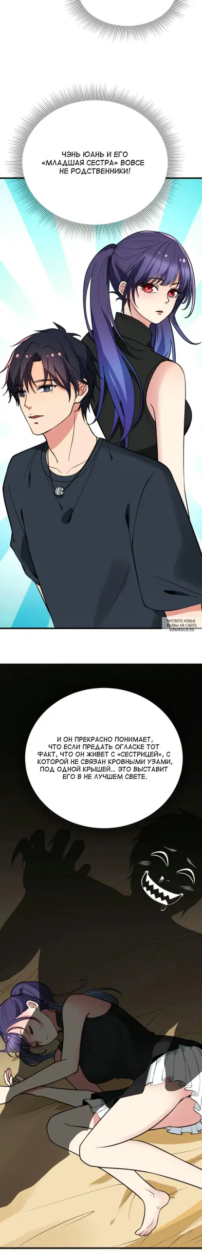 Page 4.000