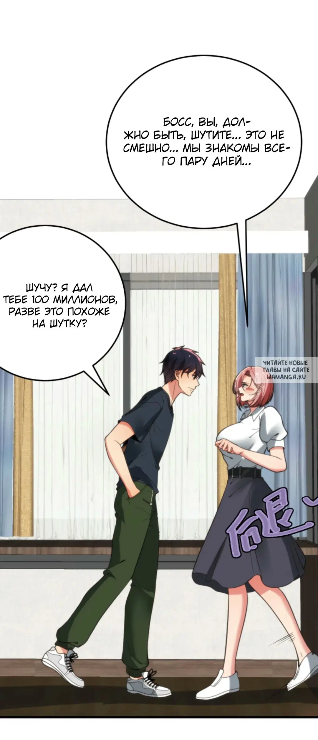 Page 4.000