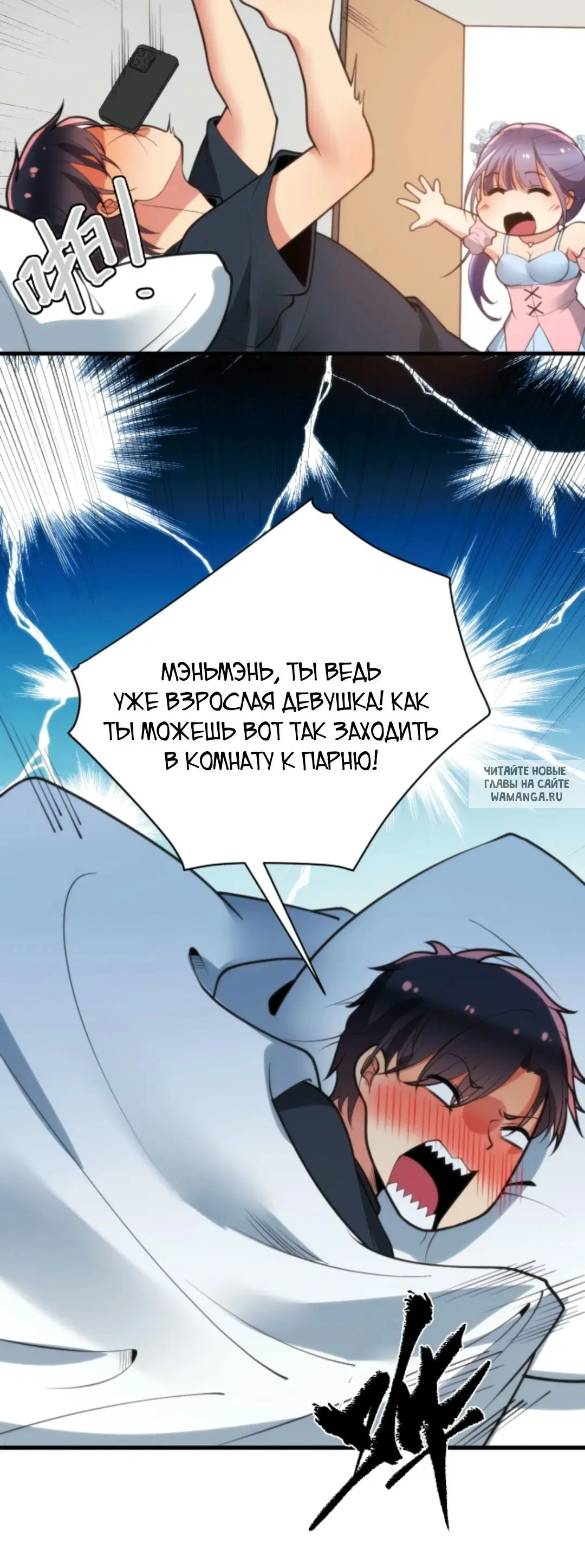 Page 4.000