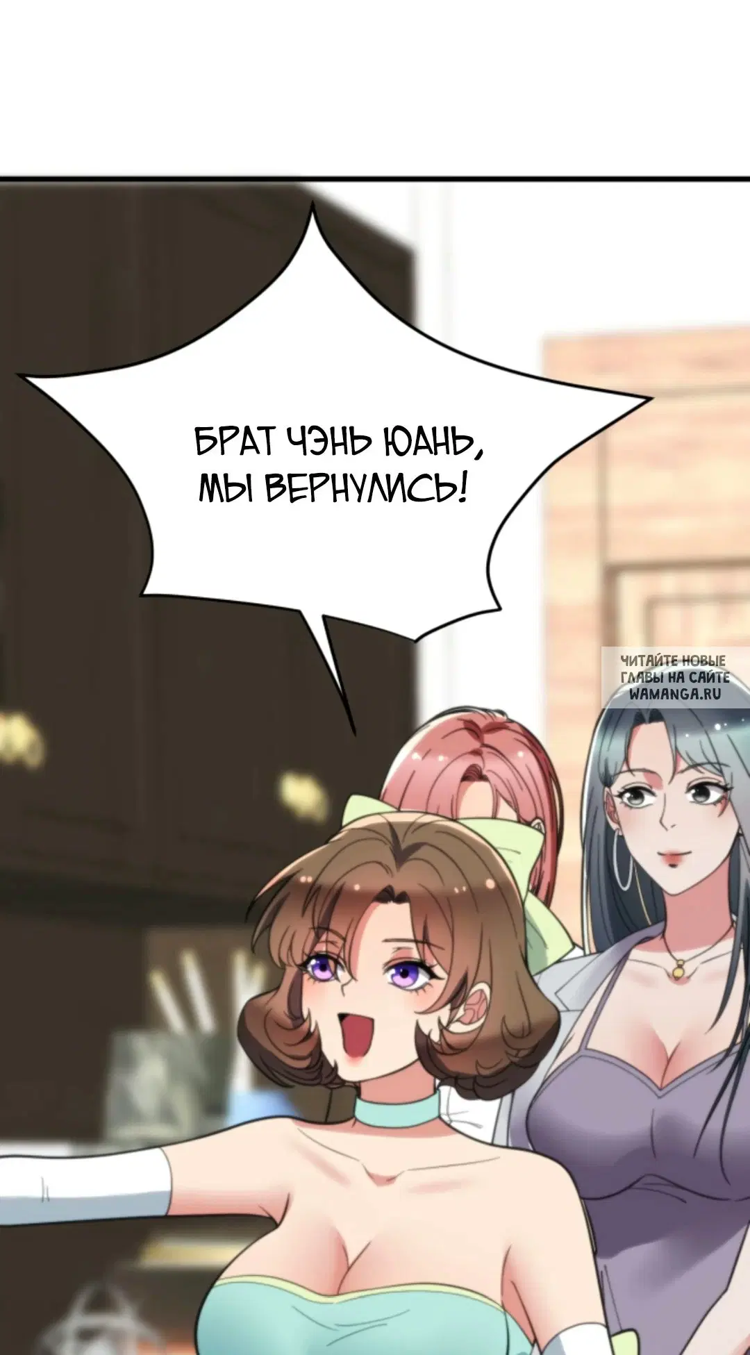 Page 4.000