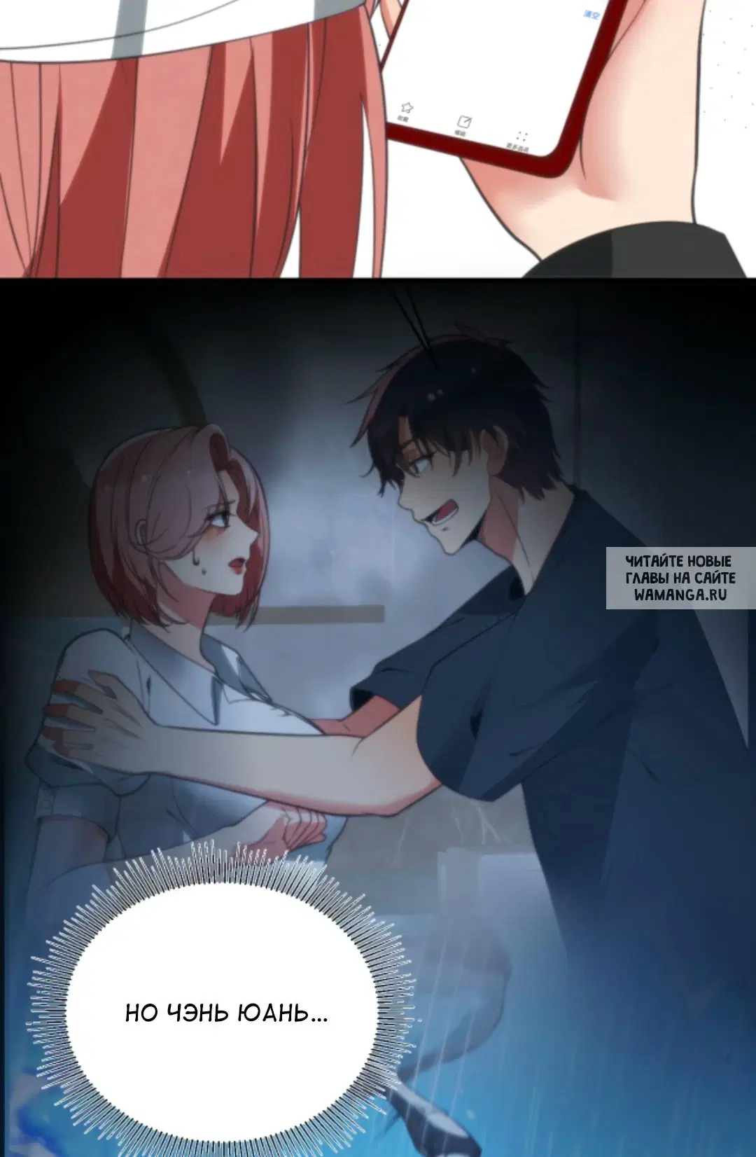 Page 4.000