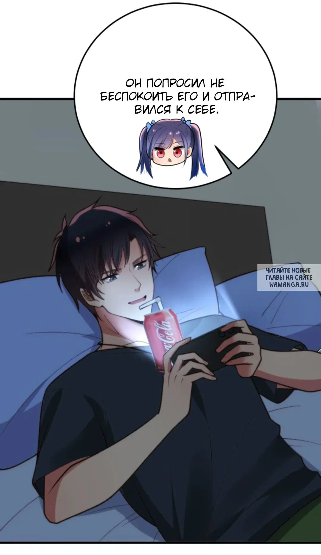 Page 4.000