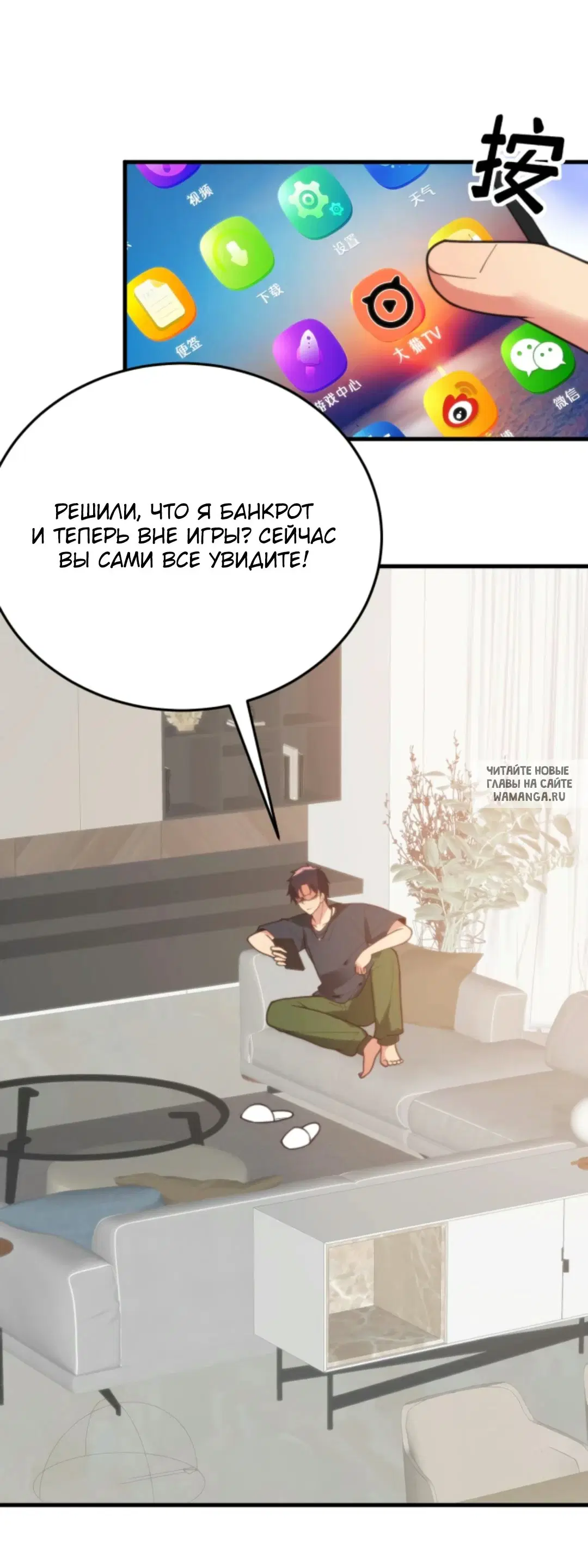 Page 4.000