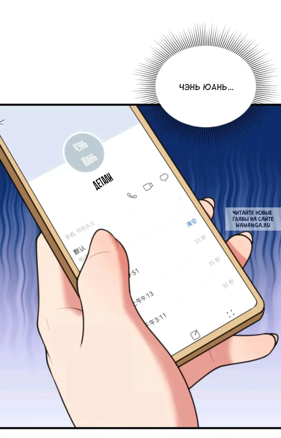 Page 4.000
