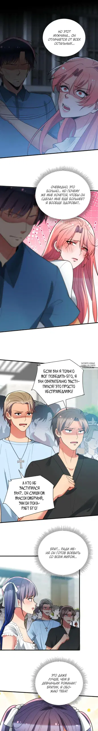 Page 4.000