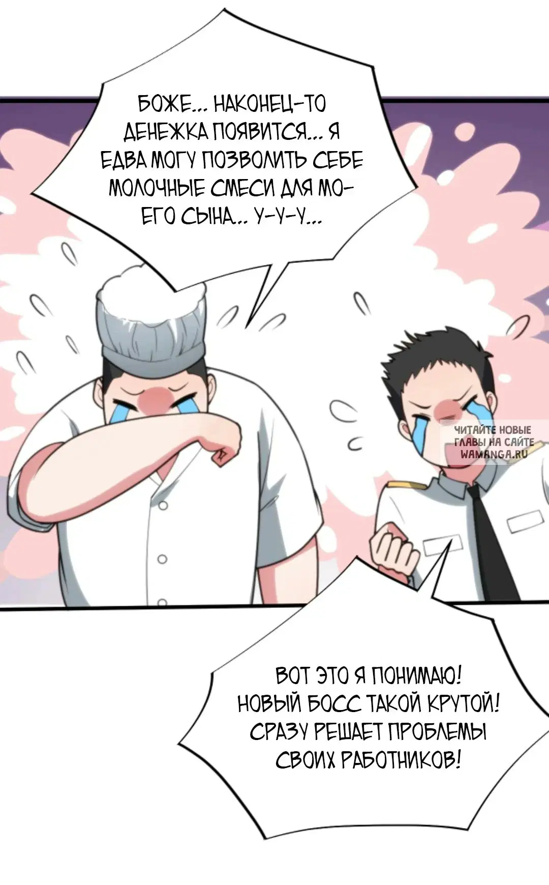 Page 4.000
