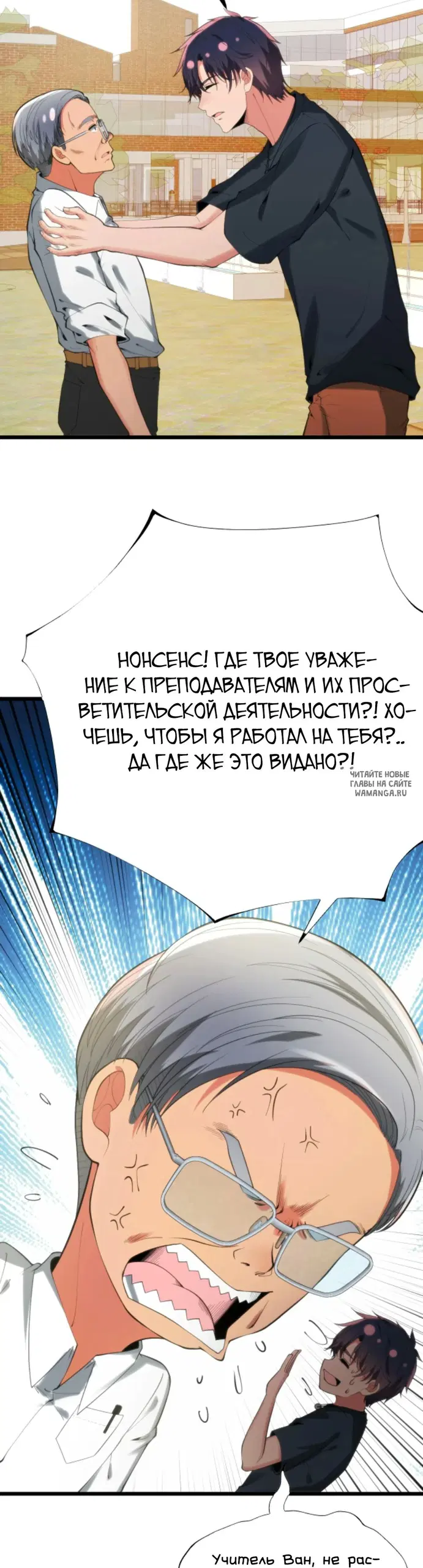 Page 4.000