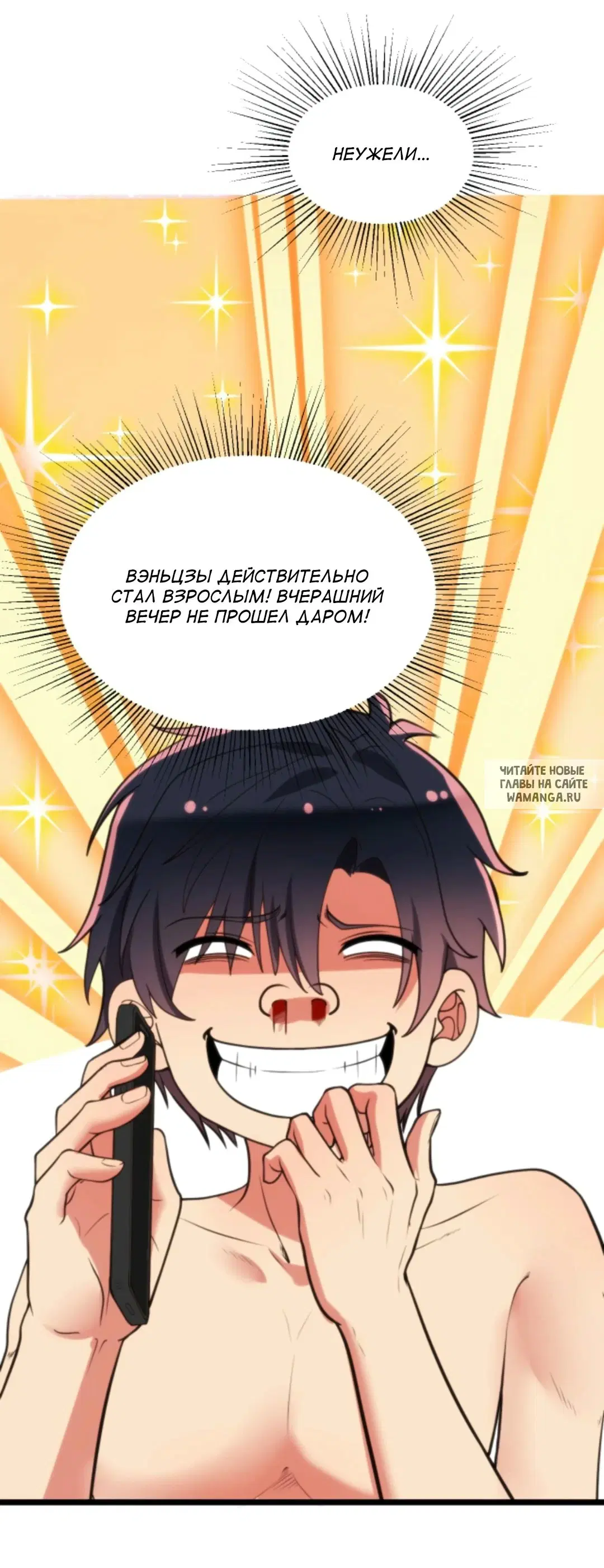 Page 4.000