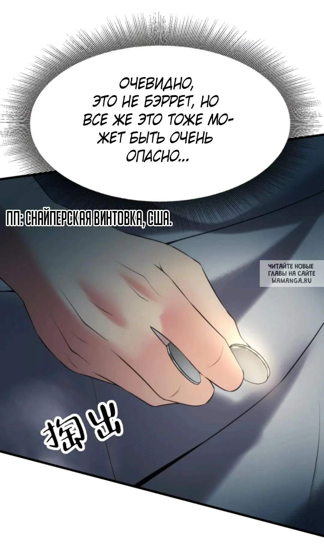 Page 4.000
