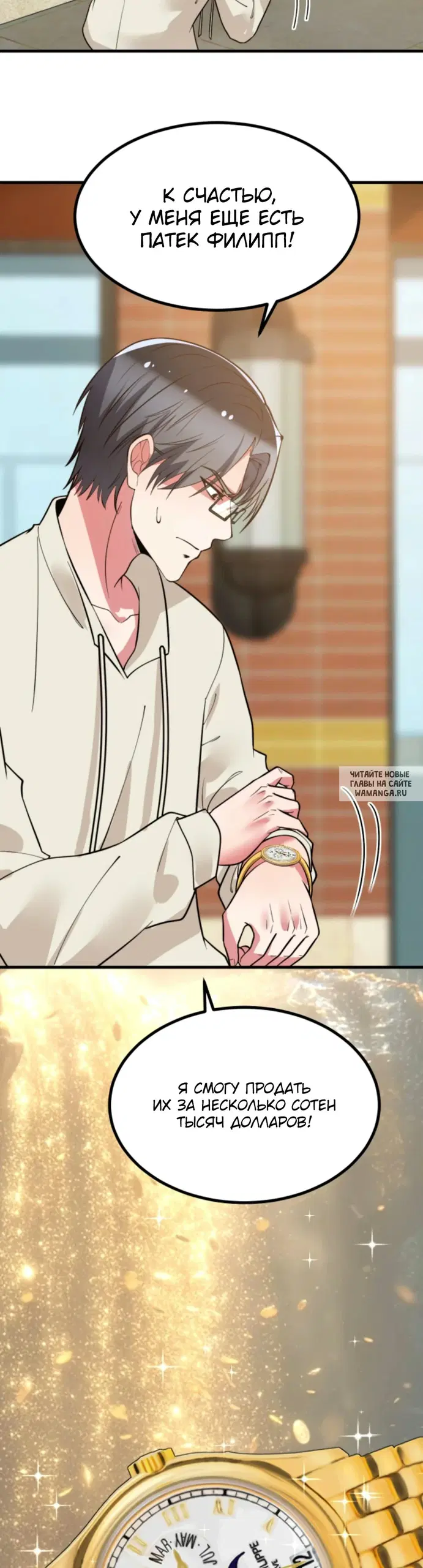 Page 4.000