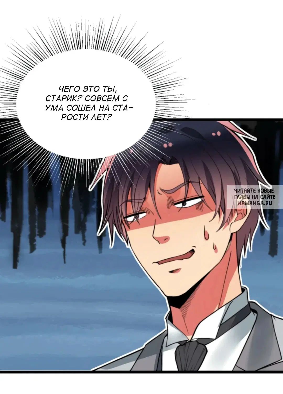 Page 4.000