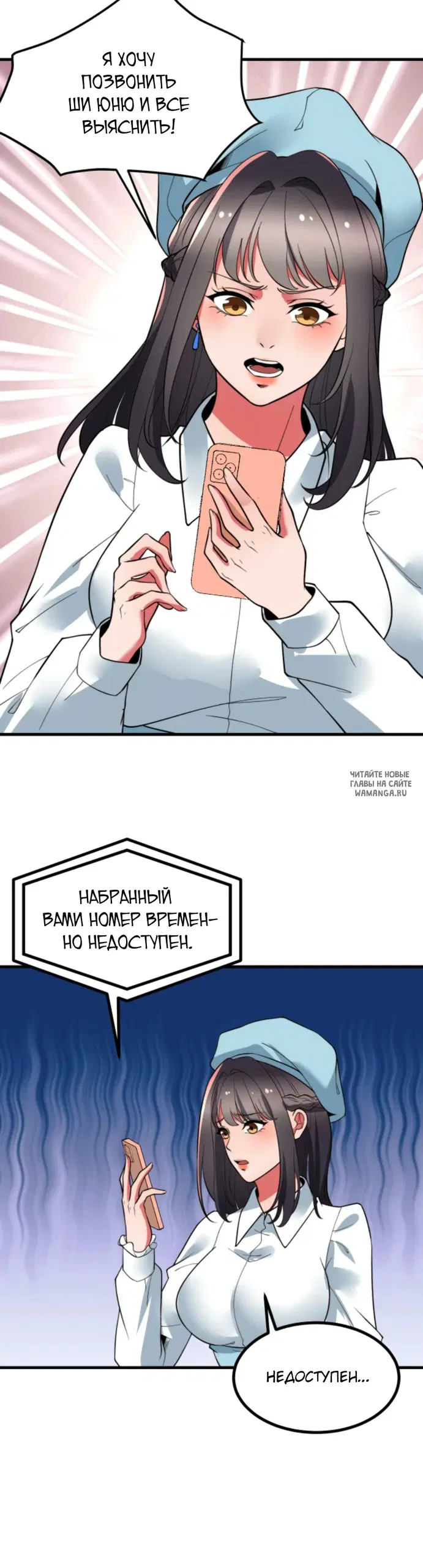 Page 4.000