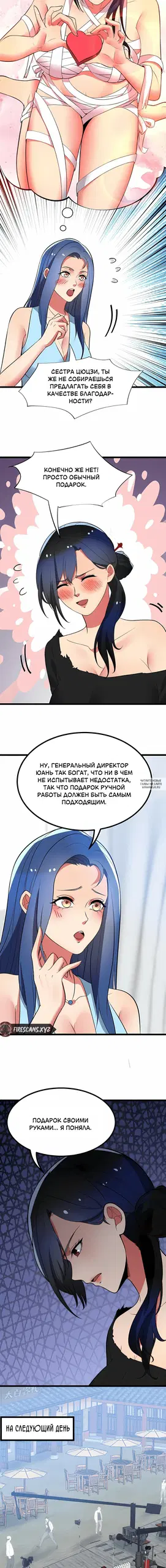 Page 4.000