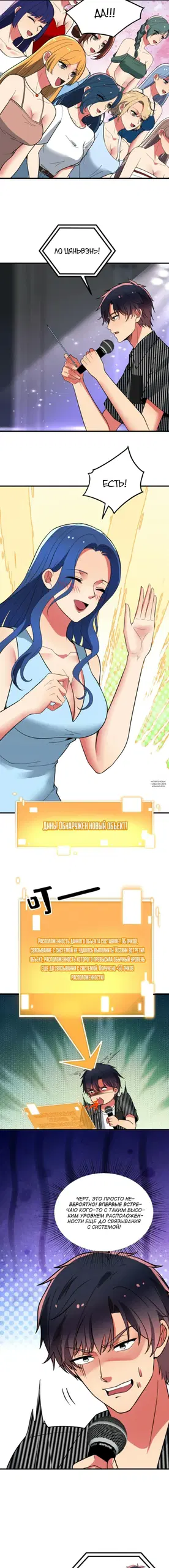 Page 4.000