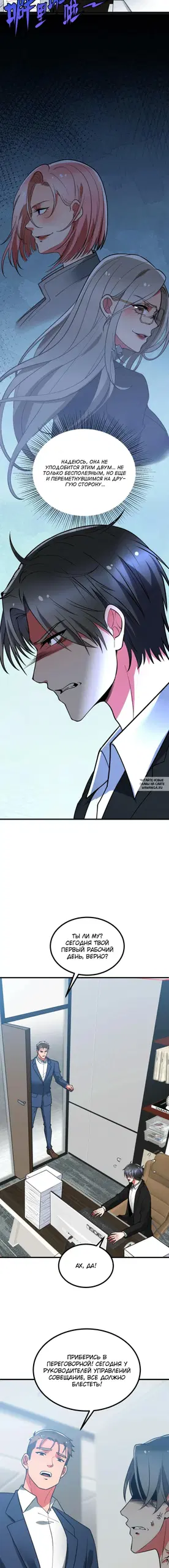 Page 4.000
