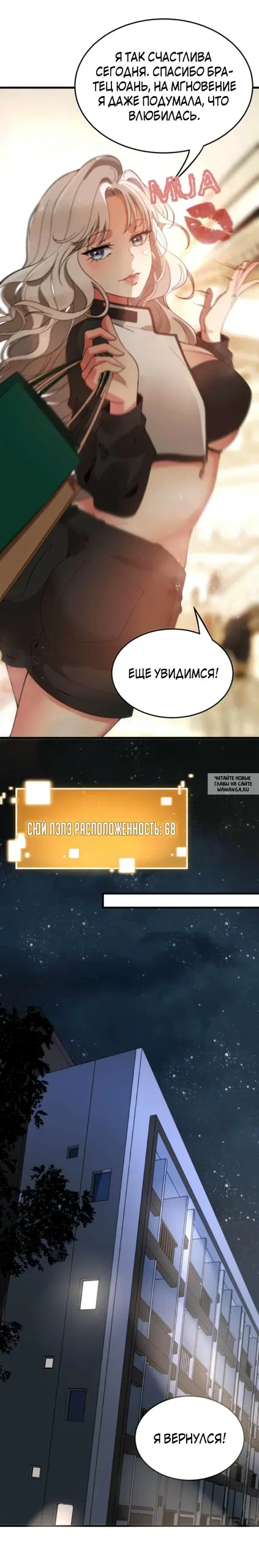 Page 5.000
